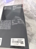 閃魔 適用華為mate60pro手機(jī)膜Mate60pro+/rs鋼化軟膜【秒貼冰瓷無塵艙】曲面全覆蓋高清抗指紋定位 冰瓷無氣泡|超耐磨 2片 mate60pro/pro+/rs通用+無塵艙 曬單實拍圖