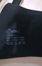都市麗人無尺碼深V內(nèi)衣女背心式無痕背心文胸薄款乳膠胸罩1B160E中膚色M 曬單實(shí)拍圖