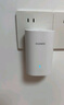 華為凌霄子母路由 Q6（1母1子套裝） AX3000Mbps 千兆路由器 全屋WiFi 6+  電力線版  曬單實拍圖
