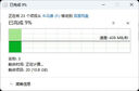 綠聯(lián) M.2 SATA/NGFF移動(dòng)硬盤(pán)盒 USB3.0接口固態(tài)SSD適用臺(tái)式筆記本電腦蘋(píng)果16外置硬盤(pán)盒 曬單實(shí)拍圖
