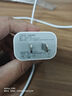 尊匠蘋果充電器正品充電線氮化鎵30W快充線PD套裝適配原裝iPhone14ProMax 16 15手機(jī)13充電頭20W數(shù)據(jù)線 【適用蘋果6-14系列】快充頭+閃充線丨1米套裝 曬單實(shí)拍圖