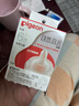 貝親（Pigeon）自然離乳系列吸嘴 替換奶嘴 6月+ BA151 曬單實(shí)拍圖