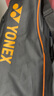 尤尼克斯（YONEX）羽毛球拍全碳素弓箭ARC5i淺灰藍(lán)對(duì)拍套裝 附手膠拍包尼龍球 曬單實(shí)拍圖