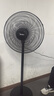 美的（Midea）工業(yè)電風(fēng)扇立式大風(fēng)扇強(qiáng)力金屬扇辦公室交流定頻風(fēng)扇大功率工廠20吋大頭扇車(chē)間商用牛角扇 FSA45RA 曬單實(shí)拍圖