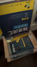 華研外語(yǔ)2025秋雅思英語(yǔ)閱讀+聽(tīng)力+詞匯+口語(yǔ)+寫(xiě)作5品11本全套 劍橋雅思英語(yǔ)考試IELTS可搭雅思托福真題 曬單實(shí)拍圖