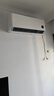 小米（MI）空調(diào) 1.5匹 巨省電Pro 新一級能效 變頻冷暖 家用臥室 壁掛式自清潔舒適空調(diào)掛機(jī)【國家補(bǔ)貼20%】 1.5匹 一級能效 曬單實(shí)拍圖