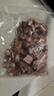 帕爾司（PALES）豬小排 2斤 （豬排骨豬前排 免洗免切豬骨塊） 冷凍豬肉生鮮 曬單實(shí)拍圖