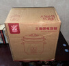 三角牌（Triangle）電飯煲5L大容量電飯鍋家用老式電飯煲不粘內(nèi)膽微壓煮飯鍋帶蒸籠米飯鍋4-5人用 TG-Z50X18J 曬單實(shí)拍圖