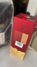 茅臺 1935 醬香型白酒 53度 500ml 單瓶裝（新老包裝隨機發(fā)貨） 曬單實(shí)拍圖