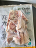 龍大肉食 豬蹄塊2斤 冷凍免切豬蹄子豬爪豬手豬腳豬蹄生鮮  鹵豬蹄醬鹵 曬單實拍圖