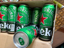 喜力經(jīng)典500ml*10聽(tīng)整箱裝 喜力啤酒Heineken 中秋送禮 曬單實(shí)拍圖