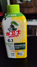 水衛(wèi)士洗衣機(jī)清洗劑270g 免浸泡滾筒波輪洗衣機(jī)清潔劑除垢除菌抗霉斑 曬單實(shí)拍圖