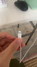 小米蘋果數(shù)據(jù)線100cmPD快充版充電線MFi認(rèn)證通用iPhoneXsMax/XR/12/13 Type-C to Lightning轉(zhuǎn)接頭線   曬單實(shí)拍圖