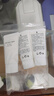 資生堂 新男士潔面膏30ml*3凈徹油光水感潔凈【臨期清倉】 曬單實拍圖