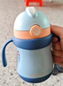 FGA富光兒童保溫杯幼兒園寶寶吸管鴨嘴學(xué)飲杯316L不銹鋼喝水壺杯子藍 曬單實(shí)拍圖