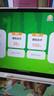 作業(yè)幫學(xué)習(xí)機(jī)P50/X50【國(guó)補(bǔ)立減15% 】AI超級(jí)老師1對(duì)1支持新課標(biāo)BZ23A幼小初高教材同步護(hù)眼AI學(xué)習(xí)機(jī) 【作業(yè)幫學(xué)習(xí)機(jī)P50】6+256 曬單實(shí)拍圖