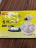 灣仔碼頭香糯黑芝麻湯圓538g*2袋 56只湯圓元宵早餐點(diǎn)心速凍生鮮食品 曬單實(shí)拍圖