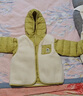 巴拉巴拉（BALABALA）童裝兒童羽絨服兩件套男童女童寶寶冬裝連帽外套 綠白色調(diào)00341 120 充絨量40g 曬單實(shí)拍圖