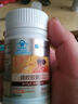 賽金司舒蜂膠軟膠囊增強(qiáng)免疫力30粒藍(lán)帽保健食品營(yíng)養(yǎng)品 1瓶 蜂膠、聚乙二醇400、甘油、明膠、純凈水 曬單實(shí)拍圖
