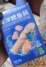 小鹿藍(lán)藍(lán) 深海無(wú)污染鱈魚腸 寶寶兒童零食解饞零食益生元鱈魚肉腸300g 曬單實(shí)拍圖