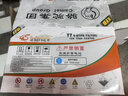 駱駝(CAMEL)汽車電瓶啟停蓄電池EFB-T7 6-QTPE-75福特翼虎蒙迪歐銳界 曬單實拍圖