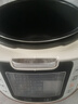 蘇泊爾電壓力鍋蓋開(kāi)關(guān)按鈕CYSB50FC8Q-100/50FD8-100/60FC12配件 曬單實(shí)拍圖