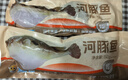 中洋魚天下 (ZHONGYANG GLOBAL FISH) 河豚魚150g 全程可追溯 30年養(yǎng)殖技術(shù) 生鮮 海鮮水產(chǎn) 曬單實拍圖
