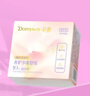 朵薇【現(xiàn)貨】朵薇黃子韜奢護(hù)多維舒緩蠶絲衛(wèi)生巾迷你巾組合裝6包+2片 醫(yī)護(hù)級蠶絲衛(wèi)生巾迷你巾6包+2片 曬單實拍圖