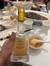 西鳳酒 鐵盒 52度 鳳香型白酒 500mL*1盒 單瓶裝 曬單實(shí)拍圖