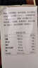 安利Amway紐崔萊甘草姜黃維生素C飲品VC天然維C 甘草姜黃vc飲品150g 曬單實(shí)拍圖
