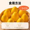 西貝莜面村 紅豆玉米窩窩頭260g 8個(gè) 兒童早餐半成品豆沙包子雜糧面點(diǎn)紅豆包 曬單實(shí)拍圖