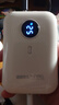 科沃【自營(yíng)正品|3C認證】充電寶自帶線(xiàn)可上飛機超級快充輕薄迷你小巧便攜10000毫安適用蘋(píng)果15/16小米 曬單實(shí)拍圖