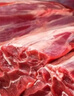 大莊園 進口草飼原切牛腱子凈重2斤 生鮮牛肉 醬鹵燉煮食材【真原切】 曬單實拍圖