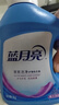 藍月亮 深層潔凈洗衣液 2.75kg*2+1kg*3袋+500g*3袋 薰衣草香 強效去污 曬單實拍圖