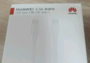 華為（HUAWEI）6A數(shù)據(jù)線充電線 USBType-C轉(zhuǎn)USBType-C/線長1.8m/高品質(zhì)線芯原裝 白色CC800 曬單實拍圖