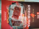 良品鋪?zhàn)?炭烤豬肉脯(烤肉) 300g   高蛋白肉脯肉干肉脯休閑零食 曬單實(shí)拍圖