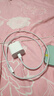 蘋果充電器30W適配原裝快充套裝iPhone14/13/16promax/pro/plus手機(jī)12充電頭11充電線充電器數(shù)據(jù)線 【蘋果8-14系列】30W快充頭+快充線 1米套裝 快充不傷機(jī) 曬單實(shí)拍圖