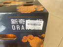 新奇士（Sunkist）澳大利亞藍標臍橙 7斤禮盒裝 單果180g起 新鮮水果 中秋禮盒 曬單實(shí)拍圖