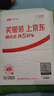 愛國者（aigo）128GB Type-C USB3.2雙接口 u盤 150MB/s U353手機U盤辦公學習大容量優(yōu)盤 可插手機電腦兩用 曬單實拍圖