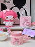 滿朝佳hellokitty陶瓷馬克杯七夕禮物咖啡杯水杯女生家用可愛卡通喝水杯 美樂蒂 曬單實(shí)拍圖