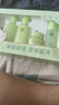 百雀羚水乳套裝補水保濕草本驚喜護膚化妝品爽膚水保濕乳精華霜洗面奶 水+乳+霜 曬單實(shí)拍圖