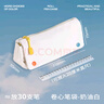 never卷心筆袋文具盒大容量高顏值韓系小眾鉛筆袋耐臟學(xué)生文具袋 奶油白 曬單實拍圖