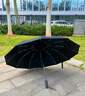 小米有品生態(tài)鏈同款全自動(dòng)傘加強(qiáng)傘骨雨傘太陽(yáng)傘防紫外黑膠防曬遮陽(yáng)傘 60骨全自動(dòng)抗風(fēng)加固【黑色】 曬單實(shí)拍圖