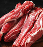 往來白丁 內(nèi)蒙古牛肋條肉2斤凈重 新鮮黃牛肉去骨健身火鍋燒烤食材 生鮮 曬單實(shí)拍圖