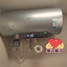 美的（Midea）【新能源超導(dǎo)Z600】超薄扁桶電熱水器5000W瞬熱洗節(jié)能恒溫?zé)o內(nèi)膽鮮活水熱水器國家補(bǔ)貼以舊換新 曬單實(shí)拍圖