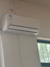 華凌空調 大1.5匹新一級能效 超省電pro變頻冷暖空調掛機 KFR-35GW/N8HA1Ⅲ-P 以舊換新家電國家補貼 曬單實拍圖