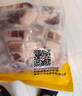 龍大肉食 豬五花肉塊凈重4斤 冷凍帶皮五花肉豬五花烤肉 出口日本級 曬單實拍圖