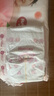 好奇（Huggies）鉑金裝小桃褲紙尿褲S96片(4-8kg)新生兒小號尿不濕【消暑散熱】 曬單實(shí)拍圖