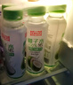 京典光年100%椰子水 東南亞進(jìn)口椰青 純椰汁NFC椰子水飲料 100%NFC椰子水350ml*6瓶 曬單實(shí)拍圖