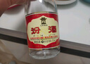 汾酒 黃蓋玻汾 清香型白酒 53度 475mL*6瓶 整箱裝非原箱 中秋送禮 曬單實(shí)拍圖